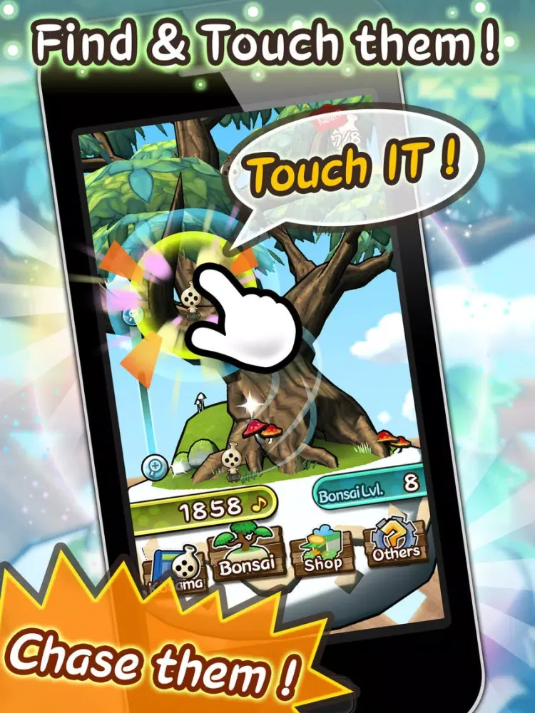 KODAMA iPad 應用截圖