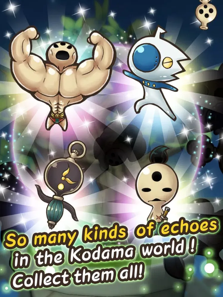 KODAMA iPad 應用截圖