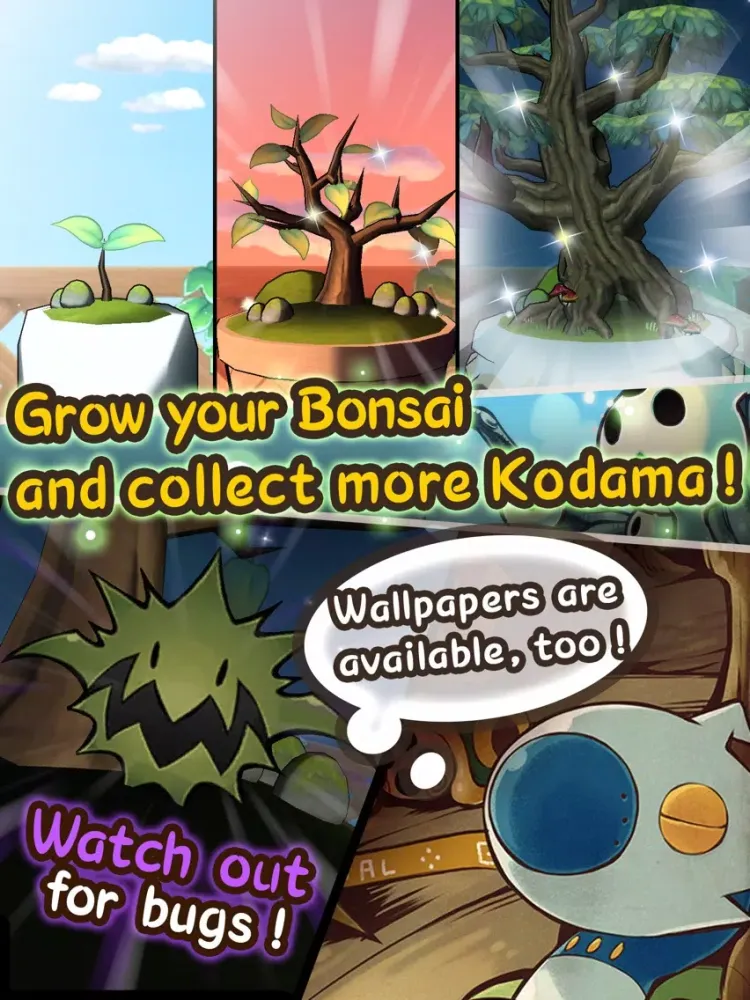 KODAMA iPad 應用截圖
