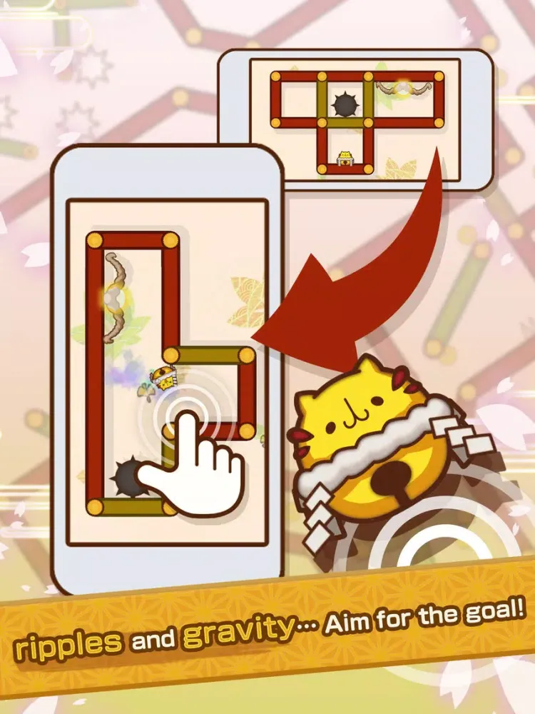God and the Bell-Kitty iPad  স্ক্রিনশট