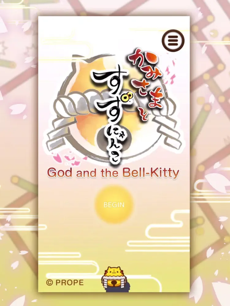 God and the Bell-Kitty iPad  স্ক্রিনশট