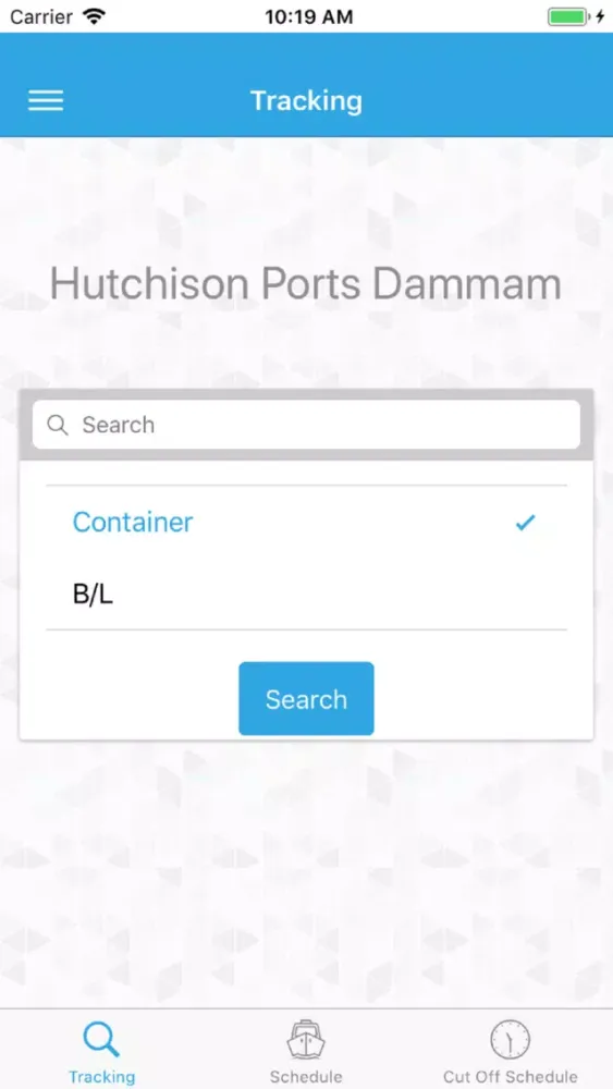 تصاویر Hutchison Ports Dammam