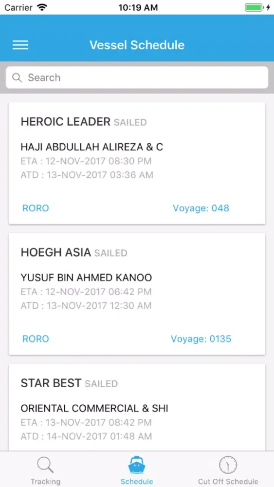 تصاویر Hutchison Ports Dammam