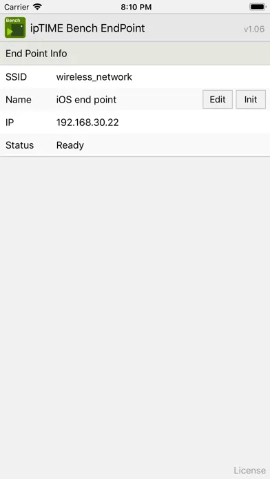 ipTIME Bench EndPoint স্ক্রিনশট