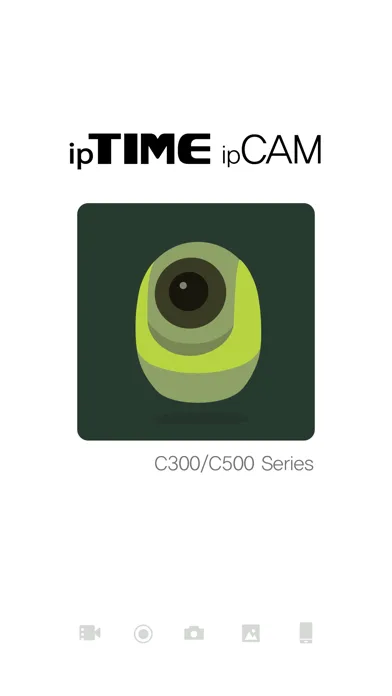 صور ipCAM
