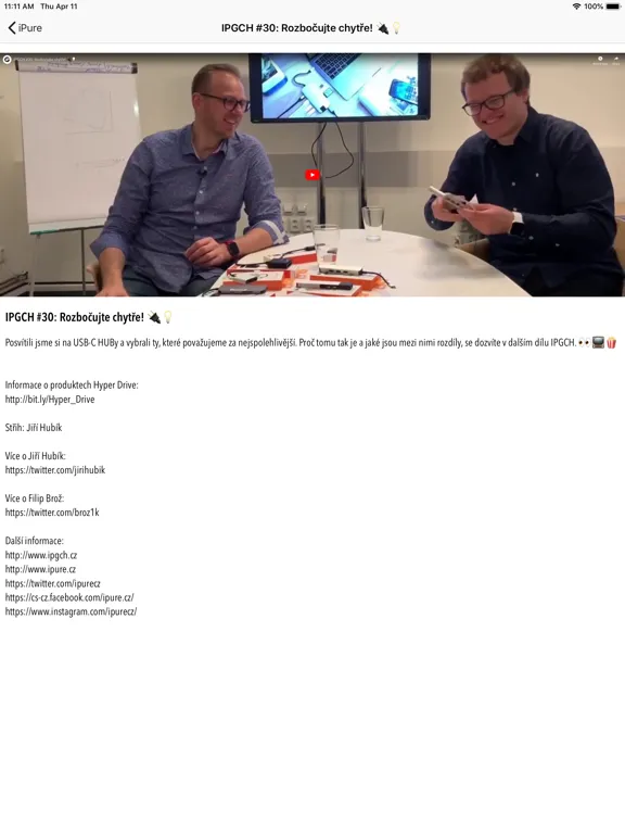 iPure iPad  Screenshots