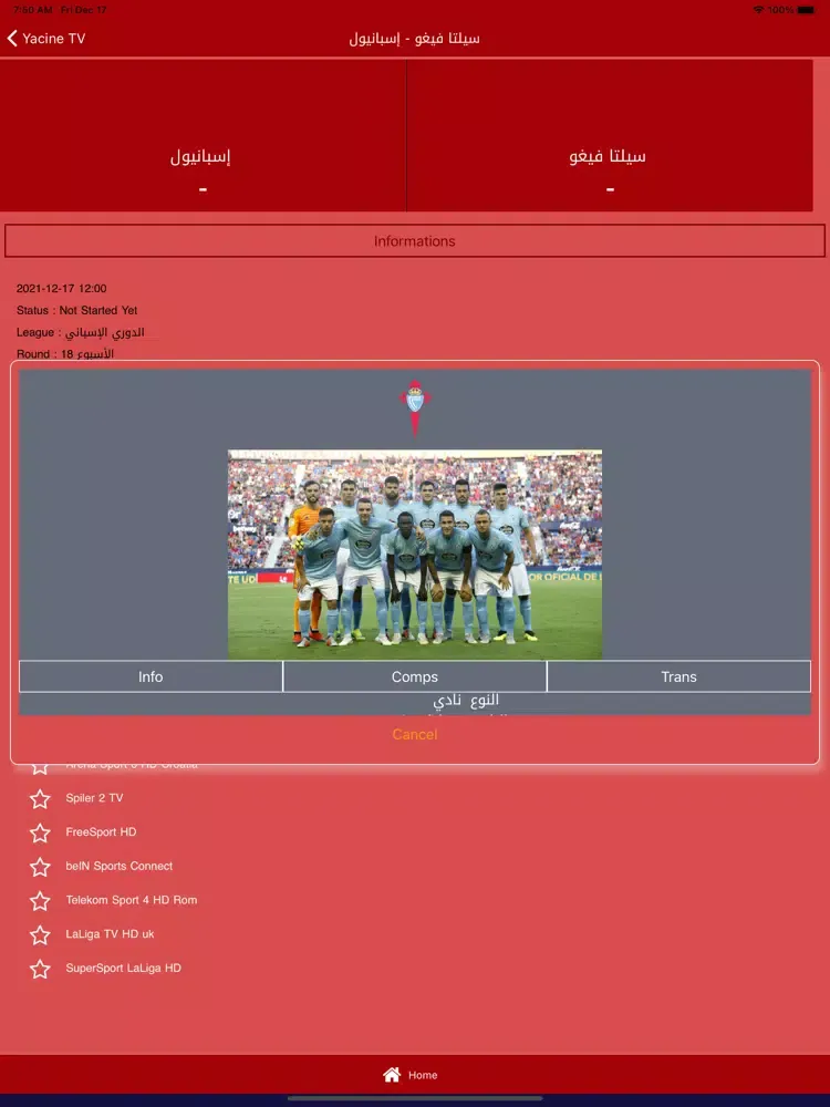 Yacine TV iPad  স্ক্রিনশট
