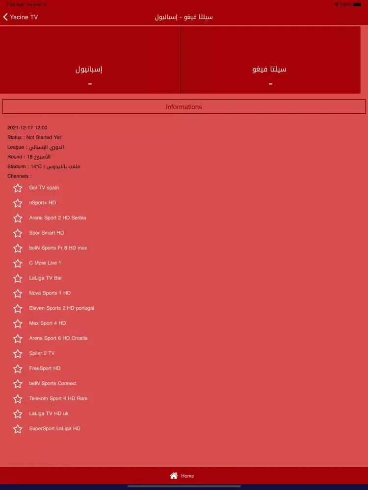Yacine TV iPad  স্ক্রিনশট