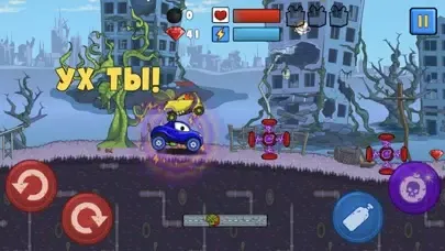 ภาพหน้าจอของ Zombies Cars