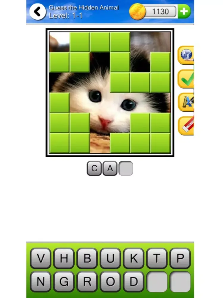صور Guess the Hidden Animal iPad 