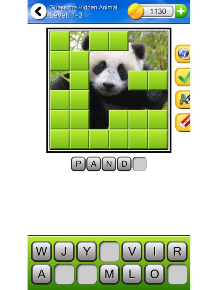 صور Guess the Hidden Animal iPad 