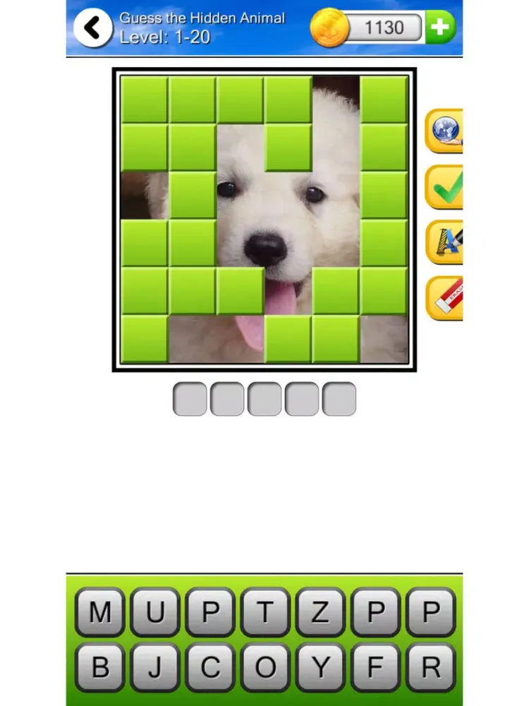 صور Guess the Hidden Animal iPad 