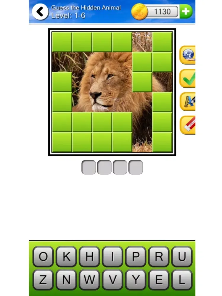 صور Guess the Hidden Animal iPad 