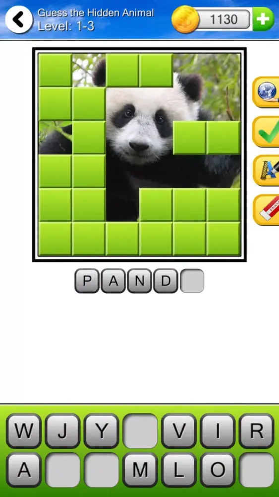 صور Guess the Hidden Animal