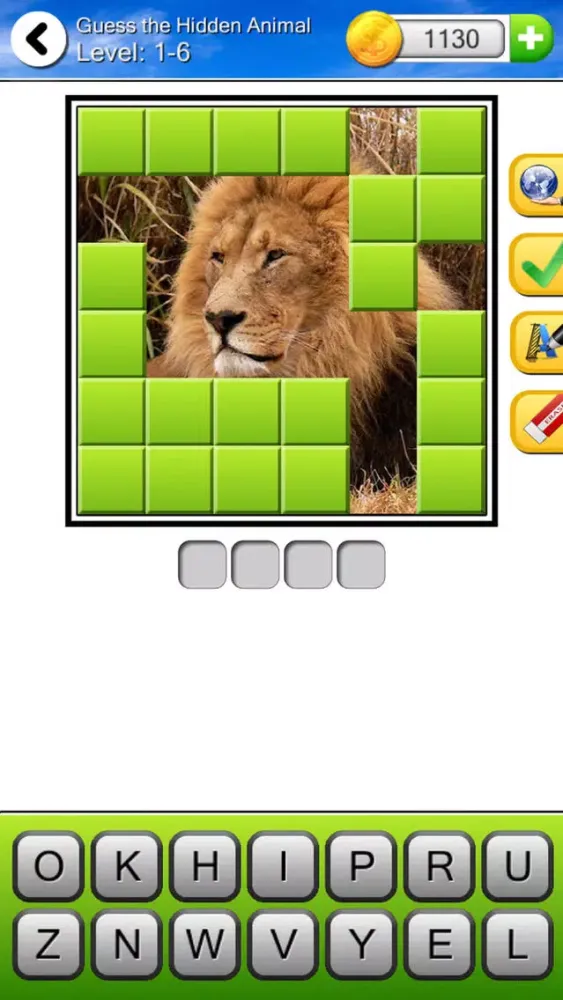 صور Guess the Hidden Animal