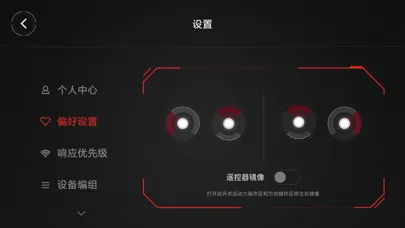 تصاویر 积木机器人