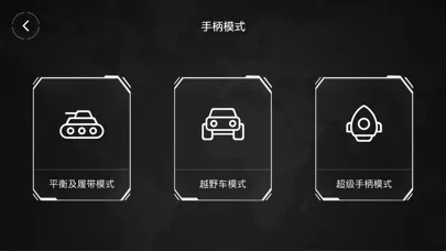 تصاویر 积木机器人