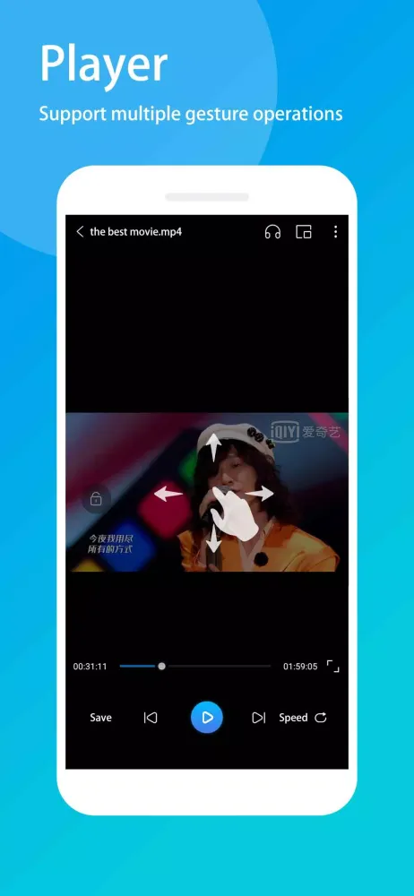 Wlan Play スクリーンショット