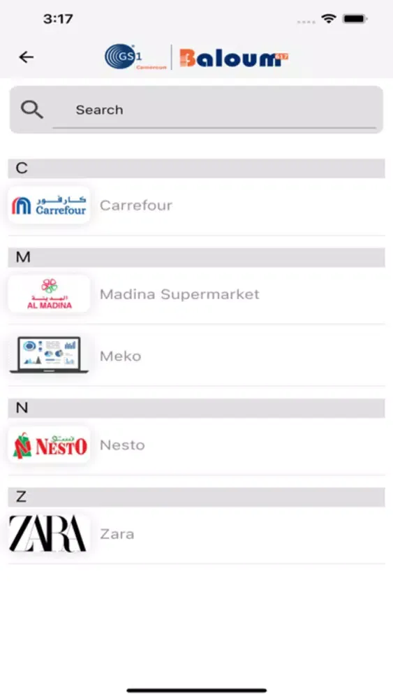 Kobo.Promo应用截图