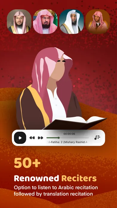 Quran Majeed - القرآن مجيد Screenshots