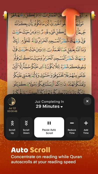 Quran Majeed - القرآن مجيد Screenshots