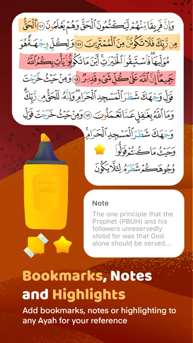 Quran Majeed - القرآن مجيد Screenshots