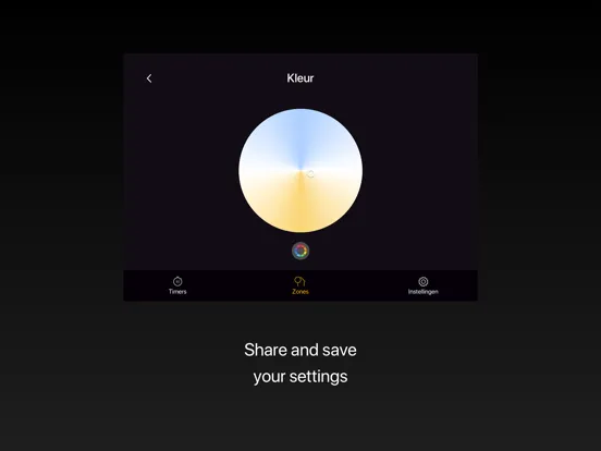 تصاویر Lightpro NXT iPad 