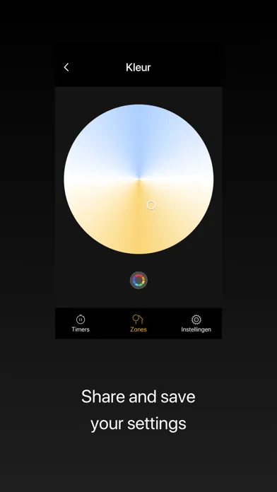 تصاویر Lightpro NXT