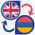 Armenian Translator Offline
