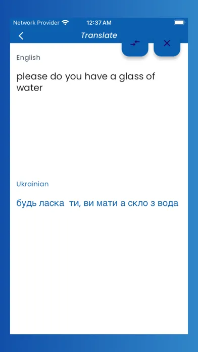 Capturas de pantalla de Ukrainian Translator Offline