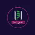 Iqraa.Tv Iqraa.Tv