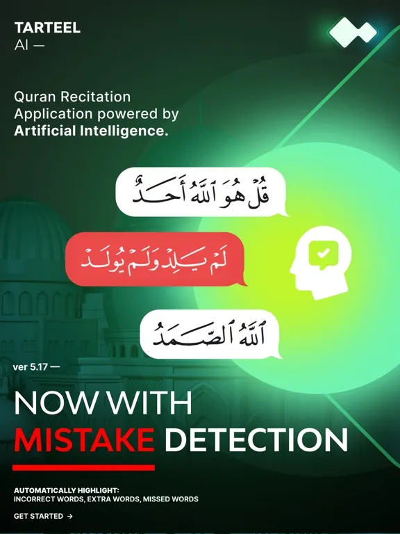 Tarteel ترتيل - Memorize Quran iPad 應用截圖