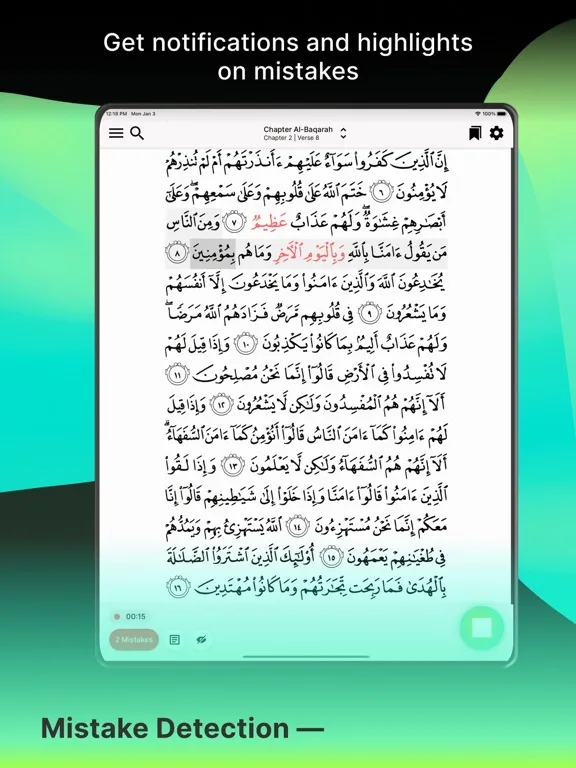 Tarteel ترتيل - Memorize Quran iPad 應用截圖