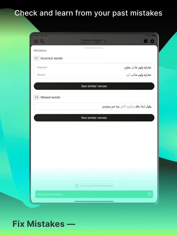 Tarteel ترتيل - Memorize Quran iPad 應用截圖