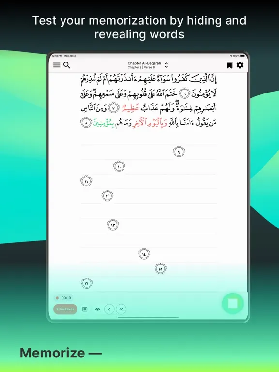 Tarteel ترتيل - Memorize Quran iPad 應用截圖
