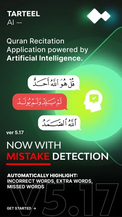 Tarteel ترتيل - Memorize Quran應用截圖