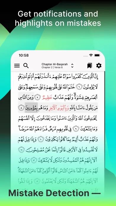 Tarteel ترتيل - Memorize Quran應用截圖