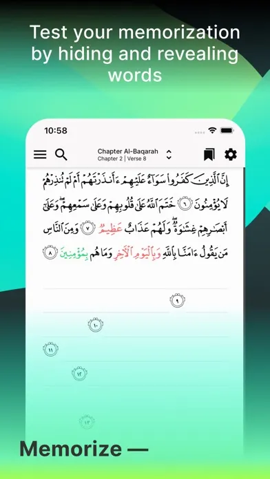 Tarteel ترتيل - Memorize Quran應用截圖