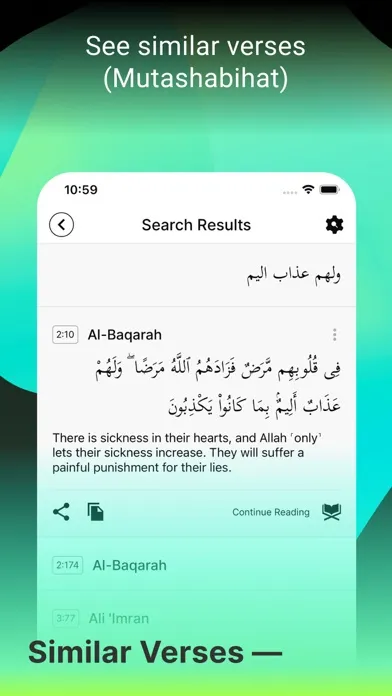 Tarteel ترتيل - Memorize Quran應用截圖