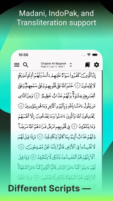Tarteel ترتيل - Memorize Quran應用截圖