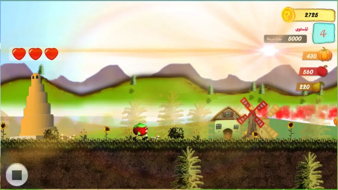 tomato Go Screenshots