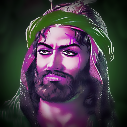 زيارة الامام العباس زيارة الامام العباس