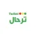 ترحال