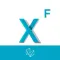 Xalt | Forms