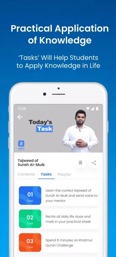 Zrzuty ekranu Aalim Learning App