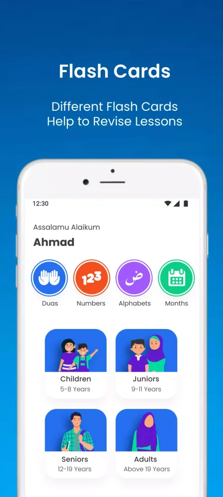 Zrzuty ekranu Aalim Learning App