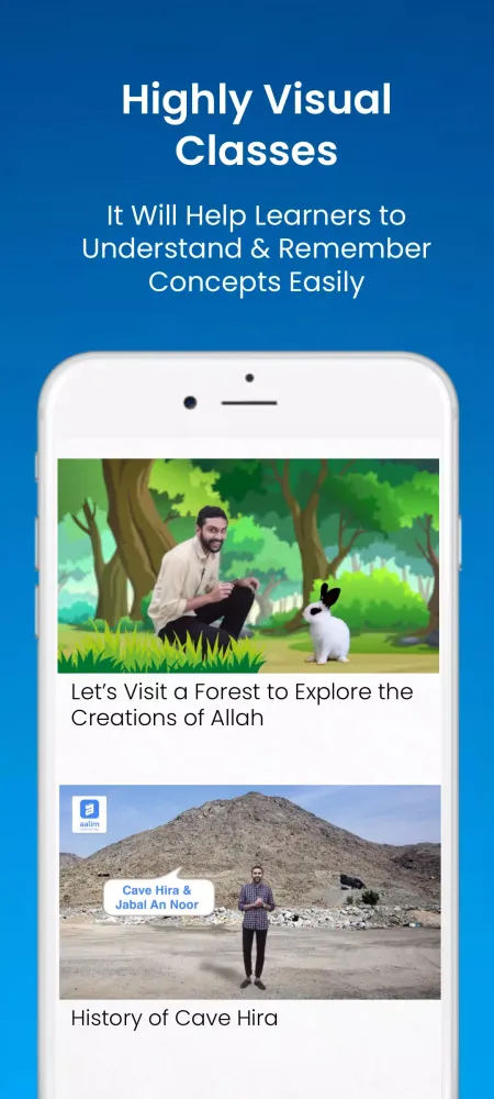 Zrzuty ekranu Aalim Learning App