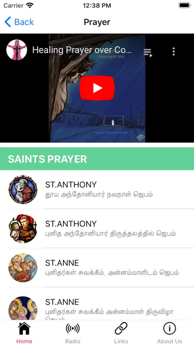Zrzuty ekranu Iraiputhaham