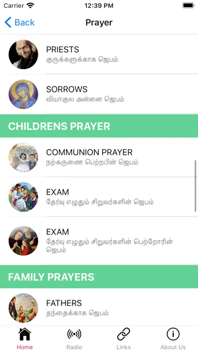 Zrzuty ekranu Iraiputhaham