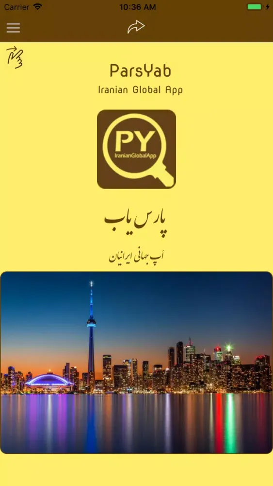 Capturas de tela do ParsYab-پارس یاب